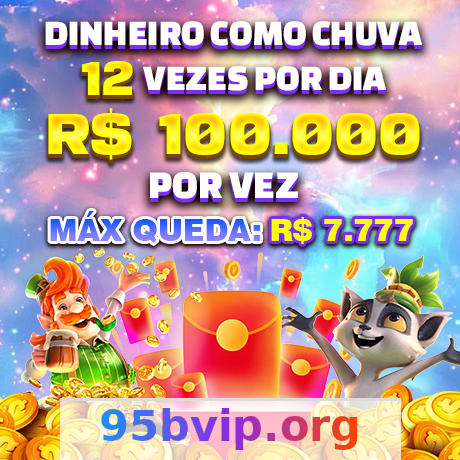 Imagem da página inicial 3